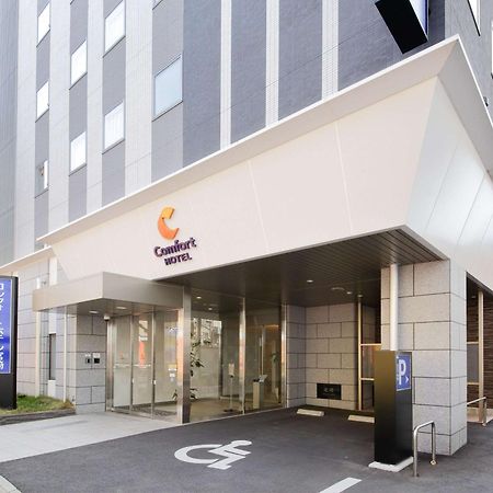 Comfort Hotel Miyazaki Exteriör bild